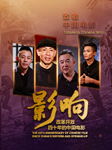 一点点挤进粉嫩的体内