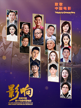 欧美亚洲另类久久综合