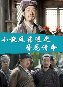 精品综合