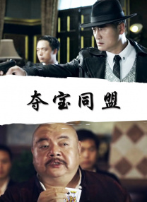 亚洲日本综合
