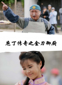 国产91小视频在线观看