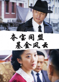 国产理论电影