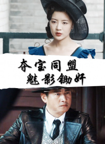 狠狠综合久久