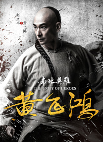 朝云散电视剧免费观看网站
