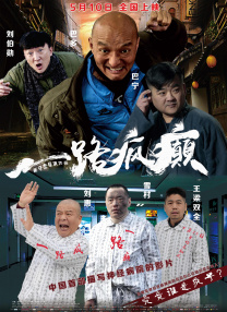 黄色片视频播放