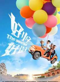 成人嘿嘿视频网站在线