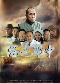 日韩av综合网站