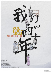 久久人人爽人人爽人人爽