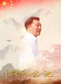 久久电影视频