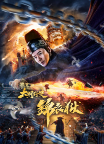 亚洲123