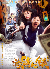 成人午夜视频免费观看