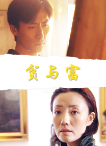 v片免费观看