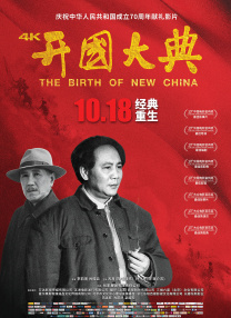 久久尹人香蕉国产免费天天