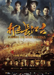亚洲香蕉久久