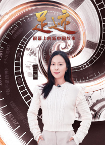 伊人直播app
