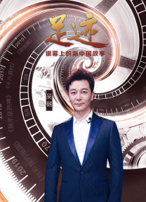 亚洲电影在线播放