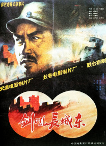 欧洲av资源