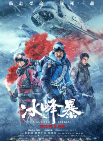 精产国品一二三产区区