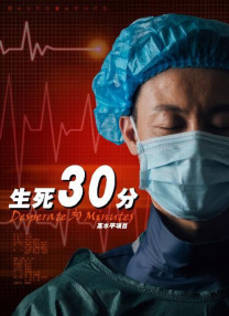 91老色批网站免费看