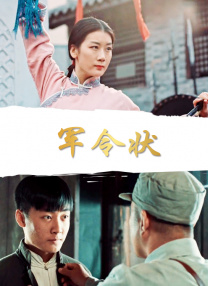 女高中生被c到爽哭视频