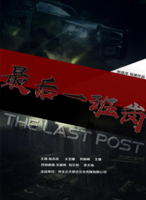 青青国产成人久久91网站站