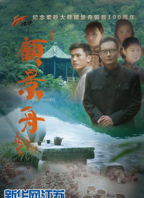 xvideos在线观看