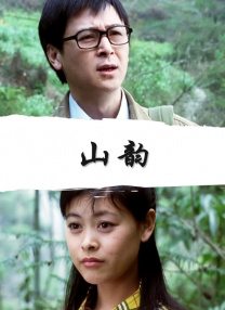 小妖精又湿又浪,下面好紧