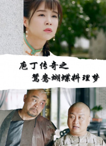男生穿女装自愿被c 嗯～好爽