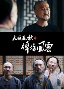 国产一区在线视频观看