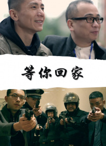 精品国产欧美一区二区三区成人