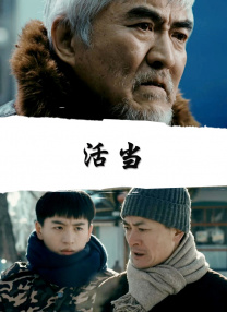 国产精品中文字幕在线观看