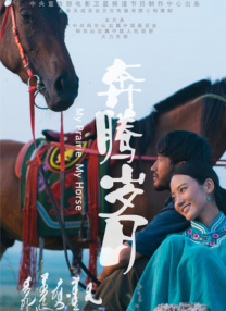 无尽 得到 抓 向上 讨