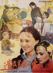 久久精品中文字幕一区