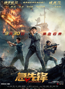 亚洲视频一区二区三区