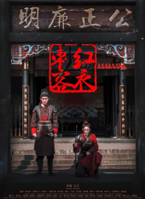 青青伊人久久