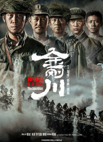 国产精品特黄一级国产大片