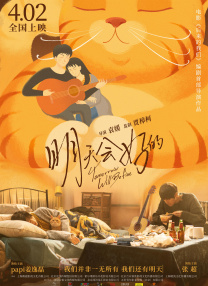 娇妻玩3p被三个男人伺候视频