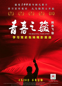 光溜溜游泳视频原版