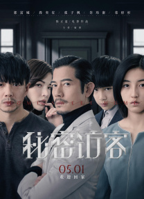 狠狠色伊人亚洲综合网站l