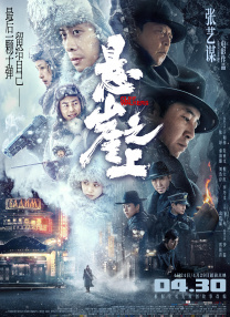 欧美深夜福利网站在线观看
