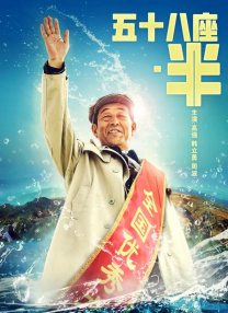 2021手机日本卡一卡二新区
