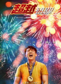 公妇乱淫第1章全文阅读