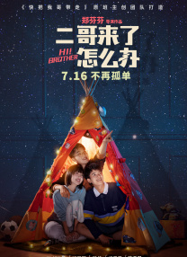 污片在线