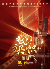 久久九精品