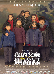 漂亮的护士