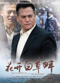 国产一级片免费视频