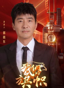 亚洲国产综合专区在线电影