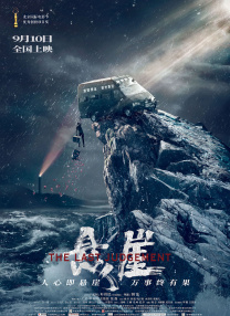 亚洲国产福利