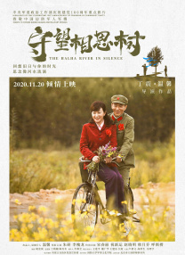 暖暖免费高清日本一区二区三区
