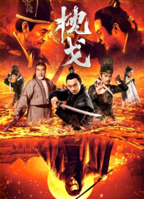国产呻吟av
